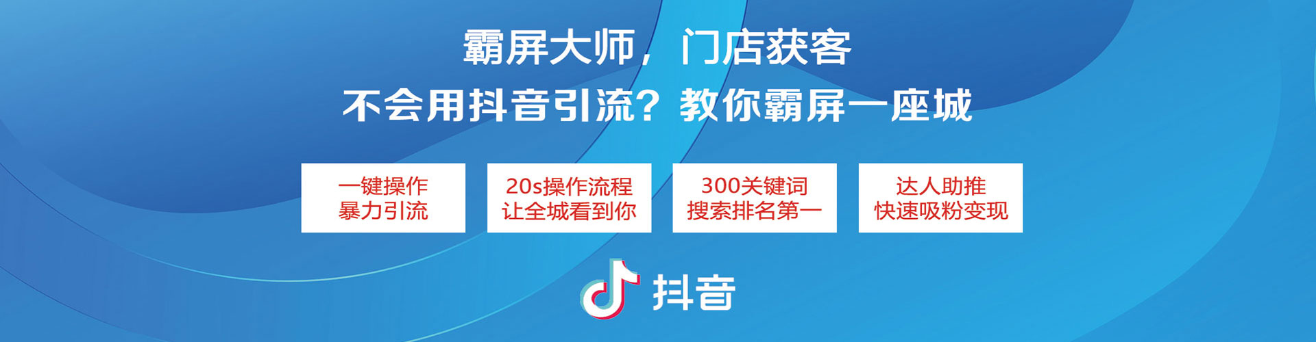 平乐百度竞价赚钱