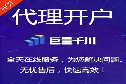 推广信息流广告的创意执行与市场反馈