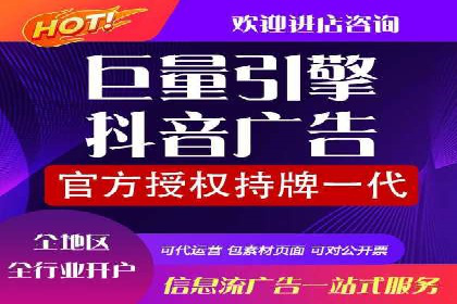 百度竞价包年助力企业品牌推广