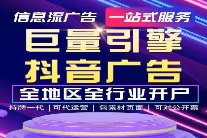 代理开户案例中的客户流失原因分析